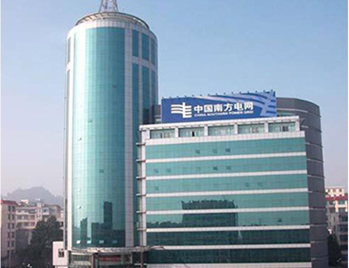 丰泽南方电网