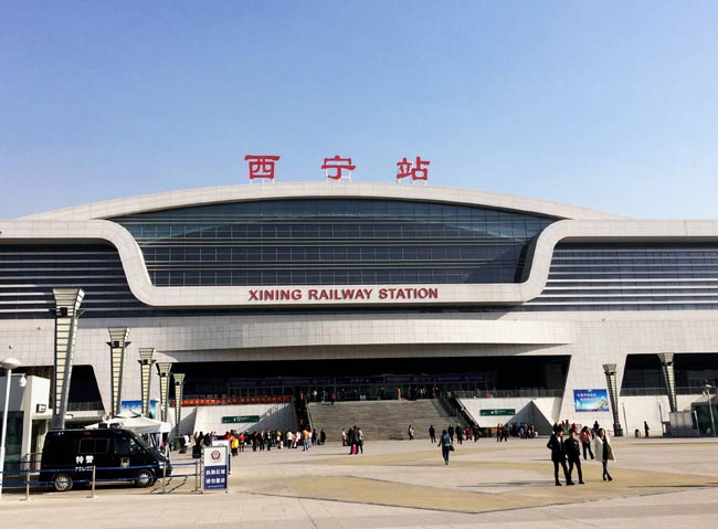 丰泽西宁高铁站