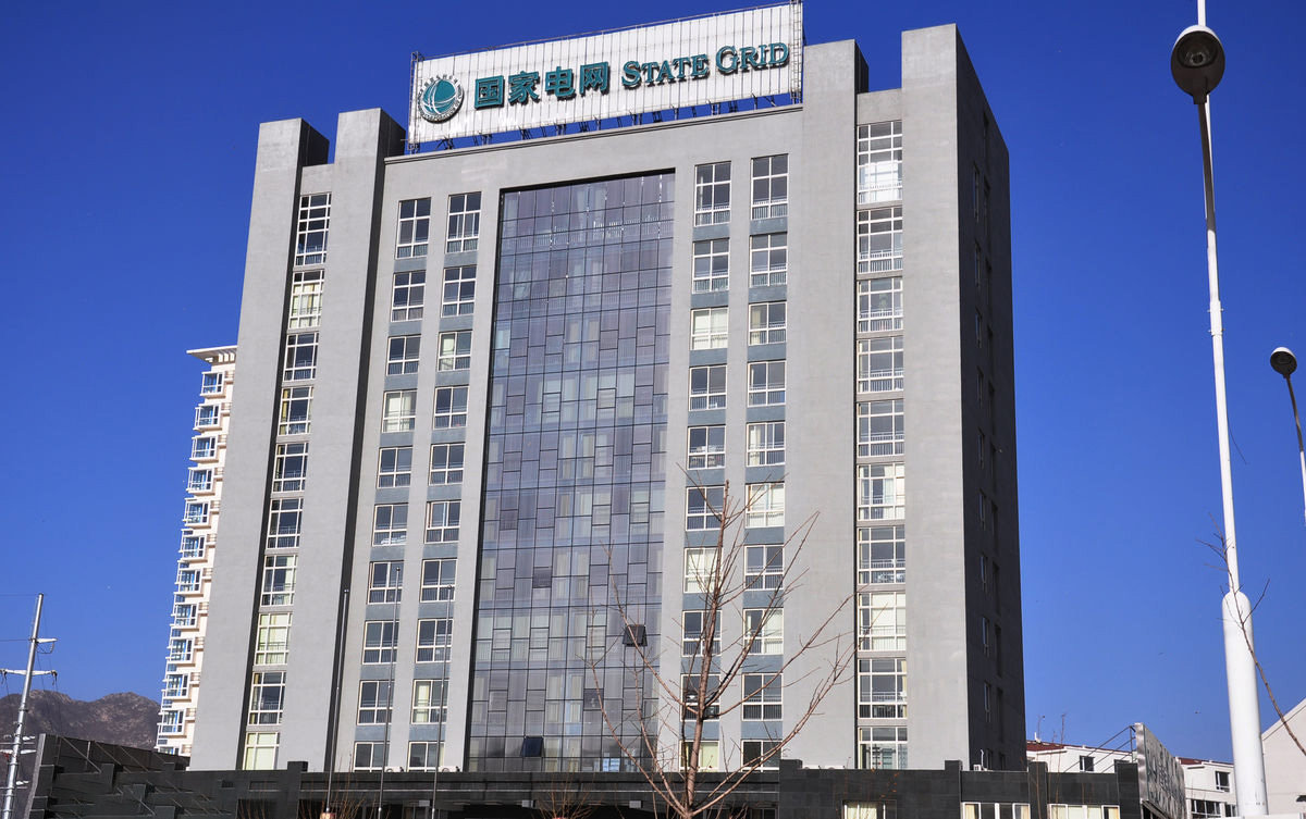 丰泽齐齐哈尔电网