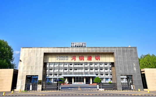丰泽河北唐山钢铁集团